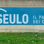Casetta Genneria Апартаменты *